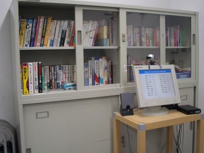 RFID-TAG入退室管理システム